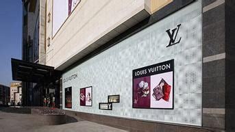 louis vuitton shenyang